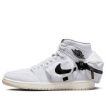 کفش مردانه نایکی Air Jordan 1 Utility مدل White/Black-Sail کد DO8727-100 رنگ سفید مشکی