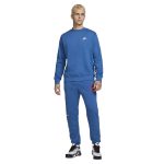 سویشرت مردانه نایک مدل Sportswear Club Fleece کد BV2662-407 رنگ سرمه‌ای